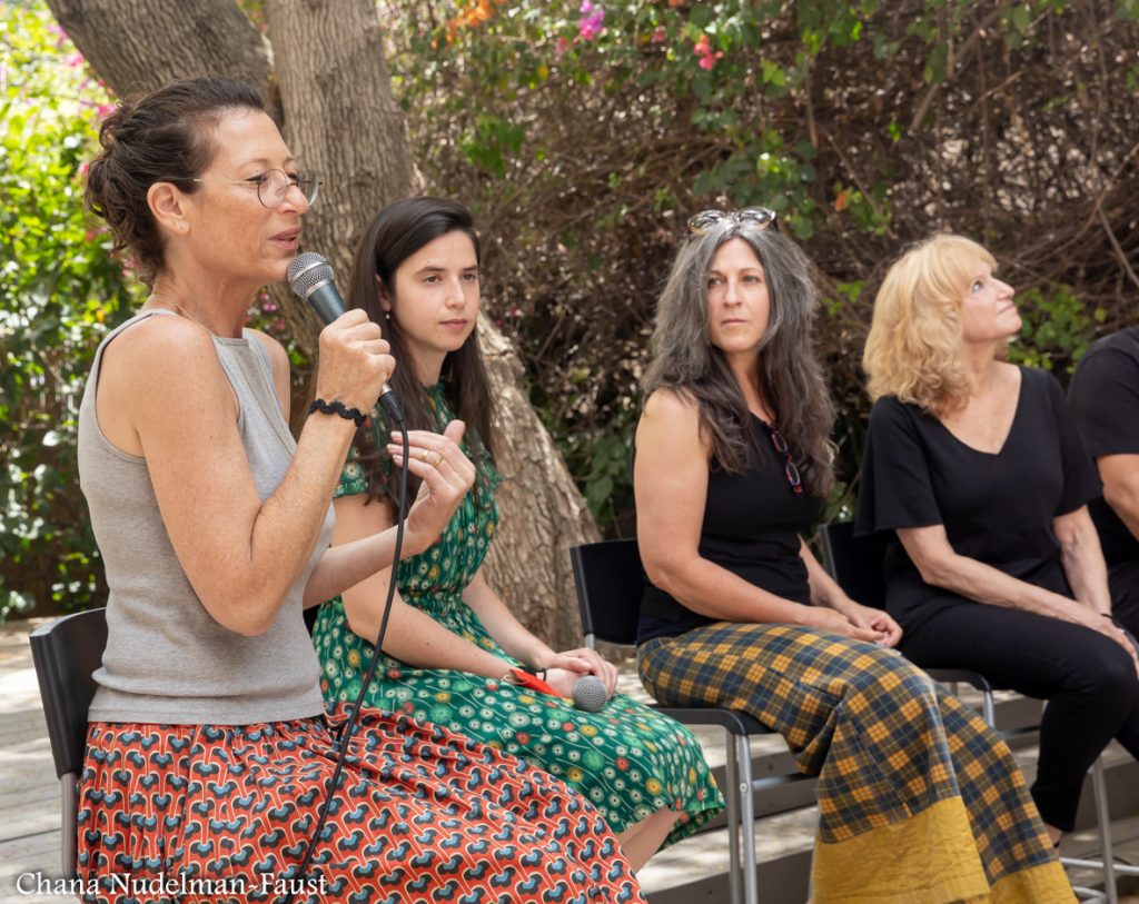 תערוכה בגלריית בית מיכל : חיי מדף /5/21-30/6/21