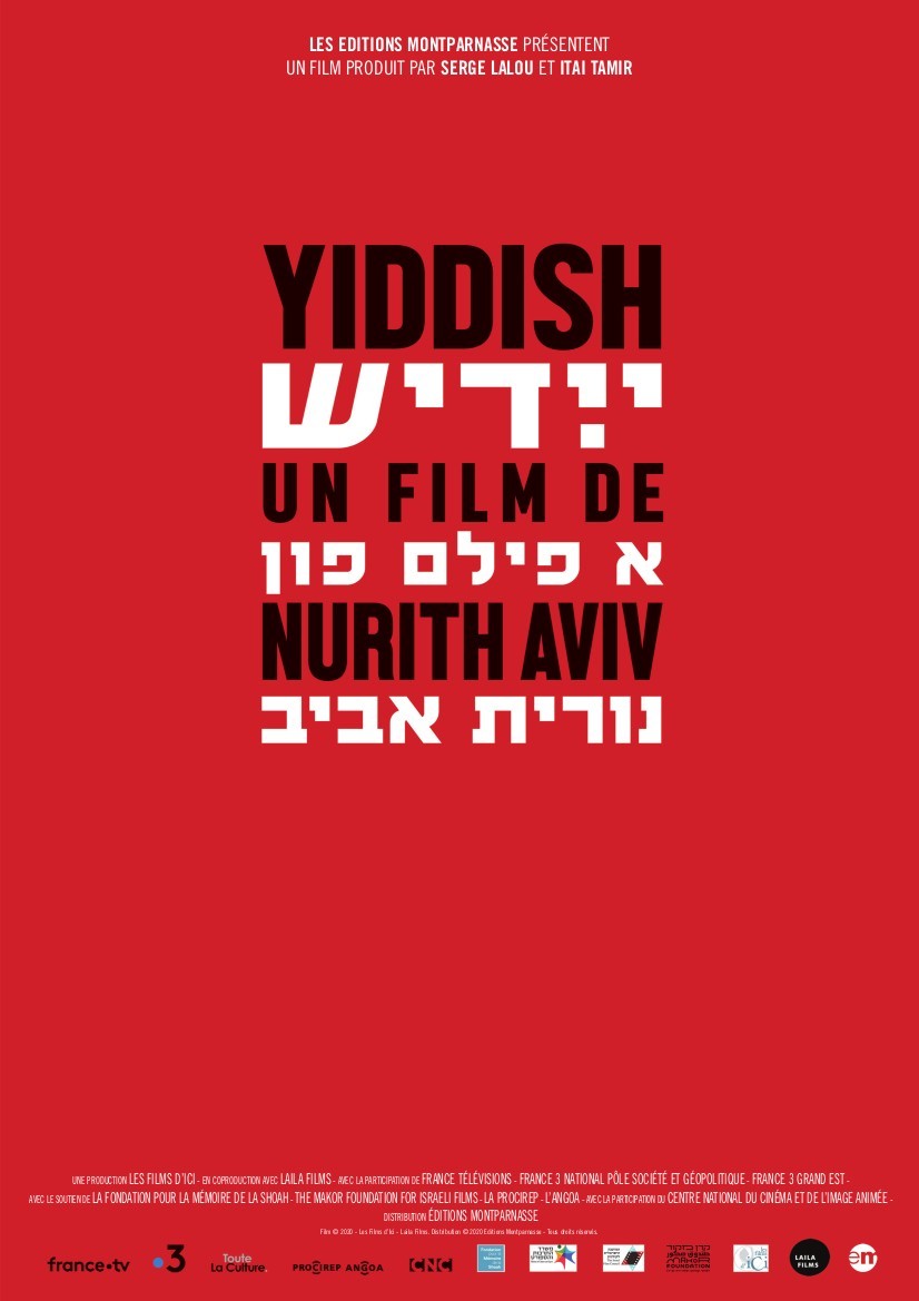 Read more about the article יידיש | נורית אביב